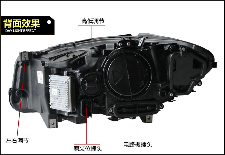 寶馬5系車燈升級(jí)案例4