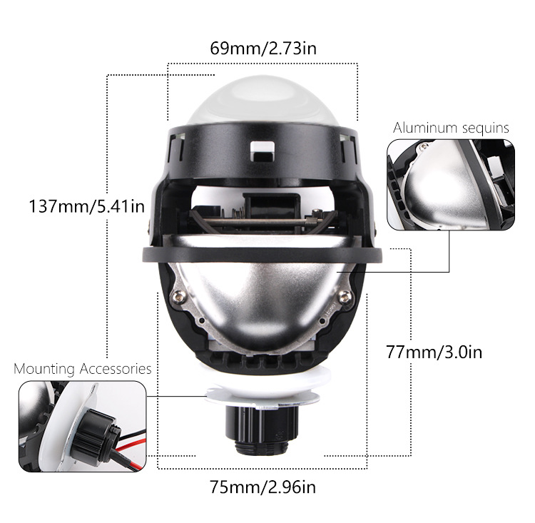 汽車2.5寸LED雙光透鏡大燈無損改裝款尺寸大小