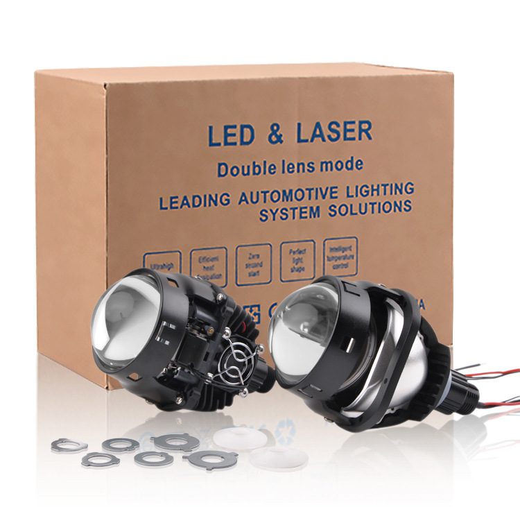 汽車2.5寸LED雙光透鏡大燈無損改裝款1