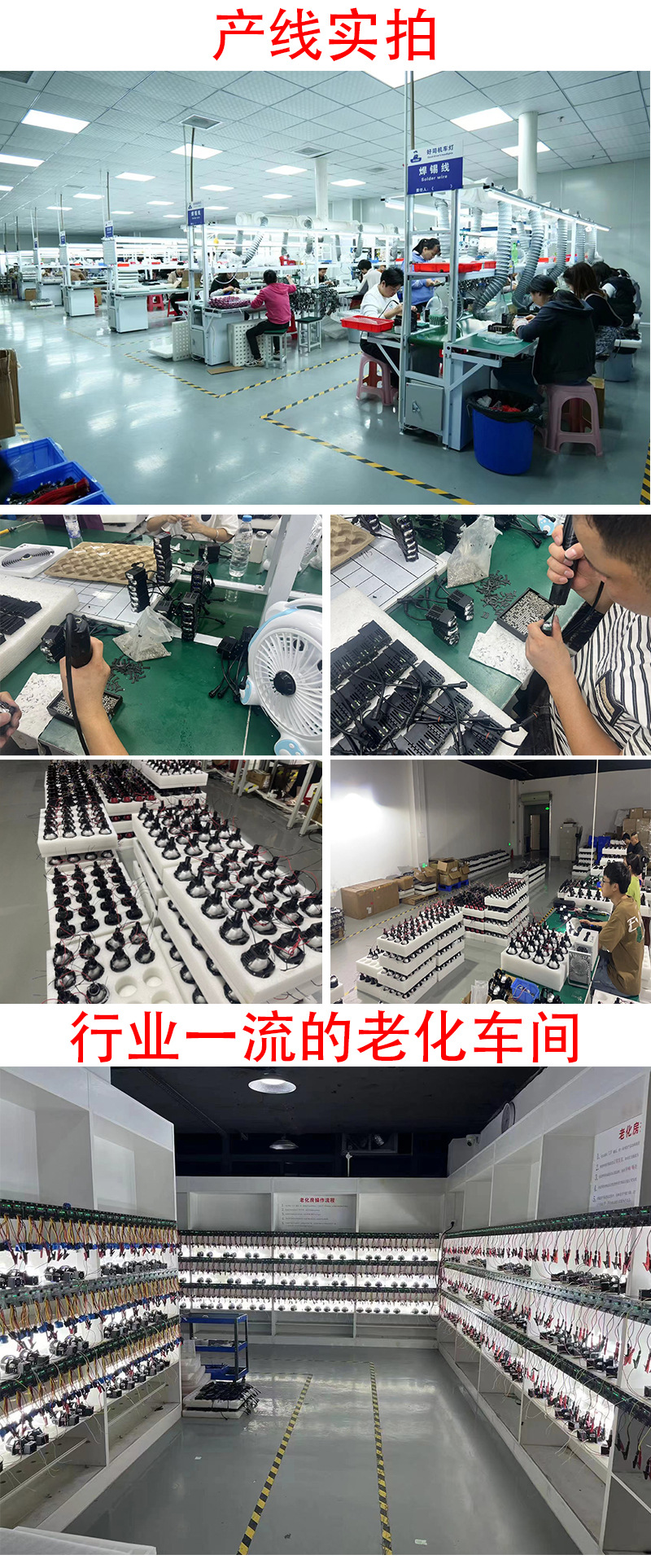 汽車LED3寸雙光透鏡雙燈杯大燈6