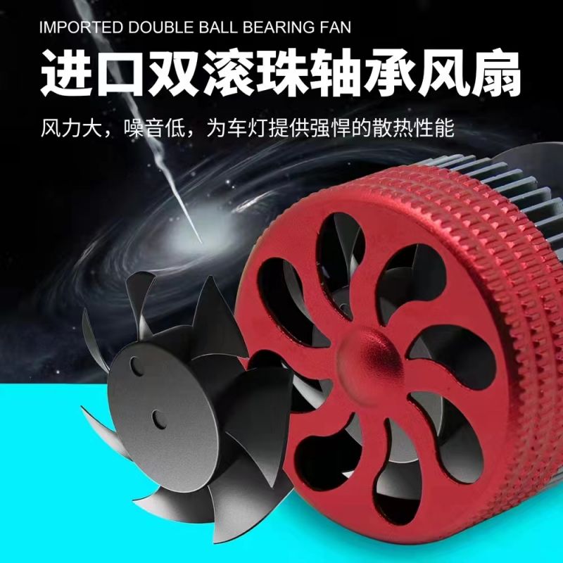 K12雙銅管汽車LED大燈