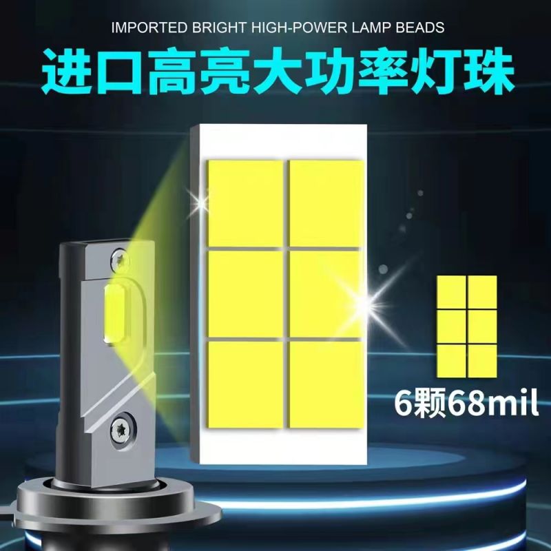 K12雙銅管汽車LED大燈